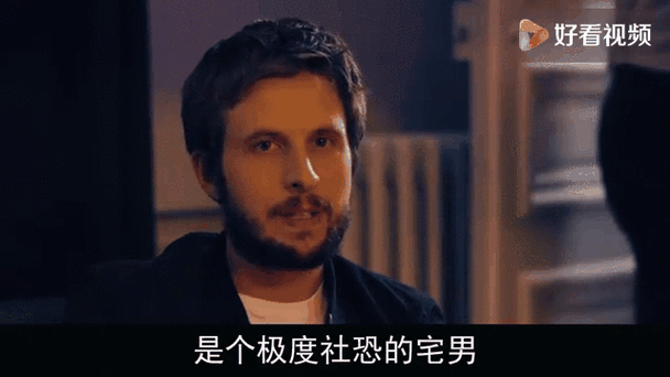 一个世界末日的故事最新剧情大揭秘末日生存法则