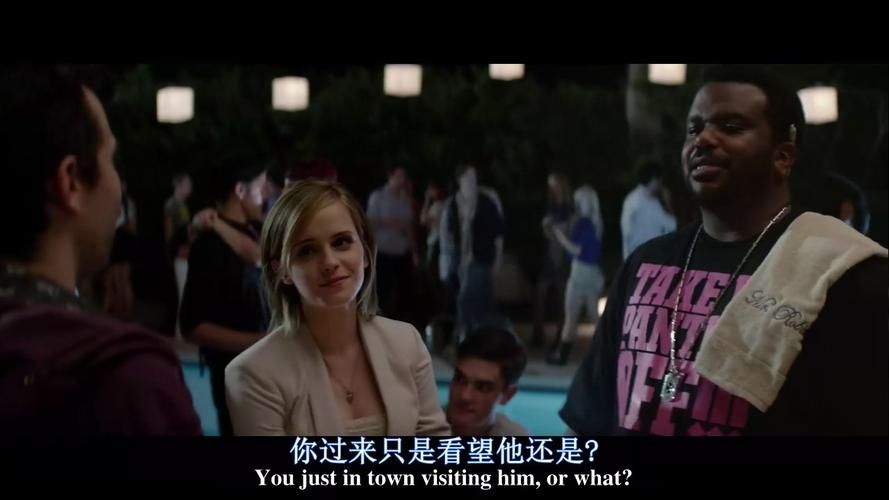 一个世界末日的故事最新版本剧情发展到哪了