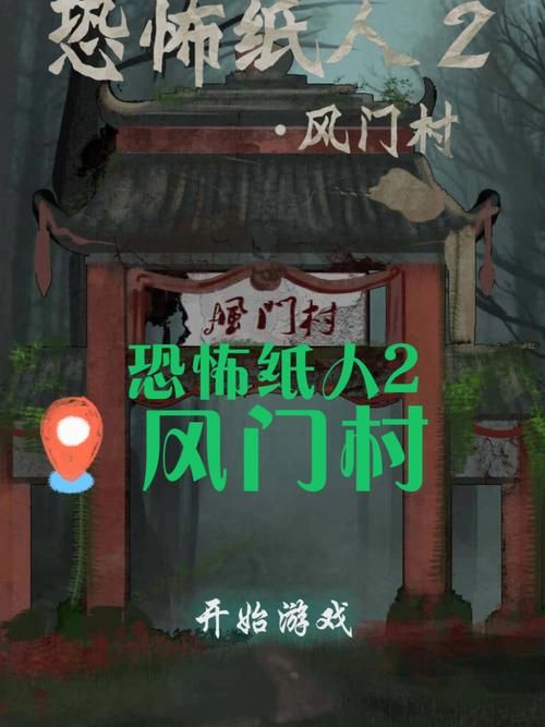 一个世界末日的故事汉化版下载中文剧情解谜游戏