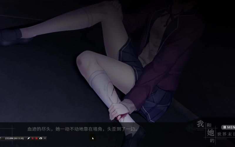 一个世界末日的故事汉化版更新了哪些新内容