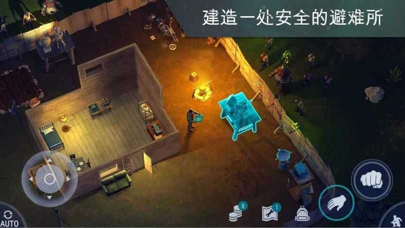 一个世界末日的故事游戏介绍 生存策略与资源管理指南