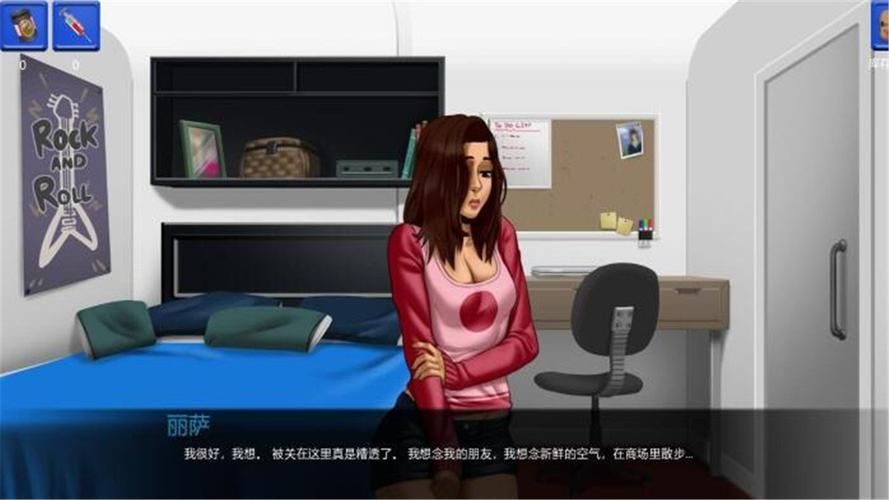 一个世界末日的故事游戏介绍 生存策略与资源管理指南
