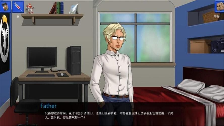 一个世界末日的故事游戏攻略 新手必看生存技巧大全