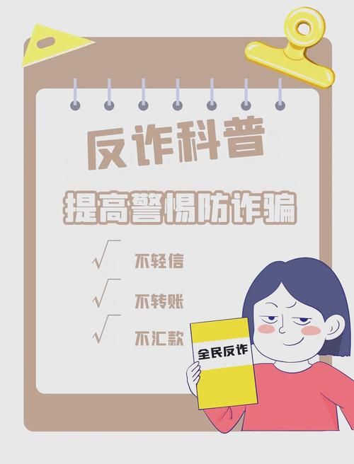 一个最好不要兑现的承诺aya线下载地址如何避免被骗