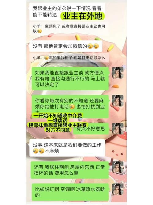 一个最好不要兑现的承诺aya线下载地址如何避免被骗