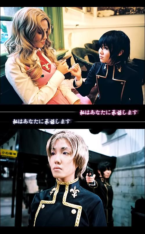 一个最好不要兑现的承诺aya线下载链接在哪找