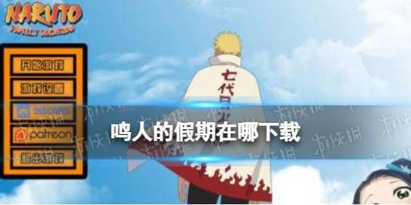 一个最好不要兑现的承诺aya线下载链接在哪找