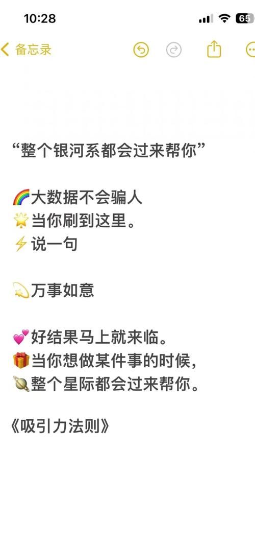 一个最好不要兑现的承诺aya线安卓汉化常见问题解答