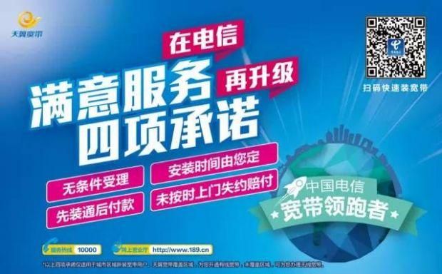 一个最好不要兑现的承诺aya线安卓版怎么安装