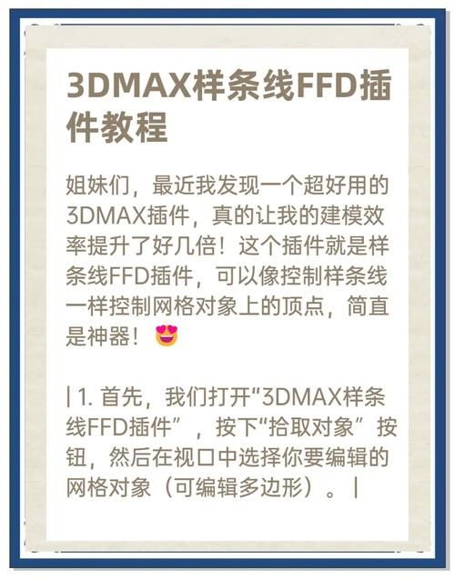 一个最好不要兑现的承诺aya线安卓版怎么安装