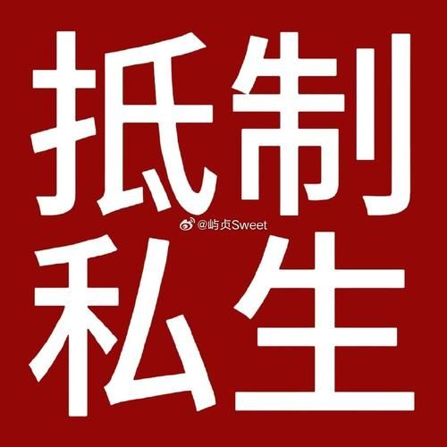 一个最好不要兑现的承诺aya线安卓版怎么安装