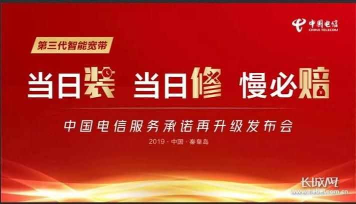 一个最好不要兑现的承诺aya线安卓版怎么安装