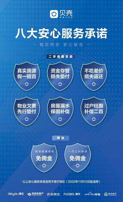 一个最好不要兑现的承诺aya线安卓版怎么安装
