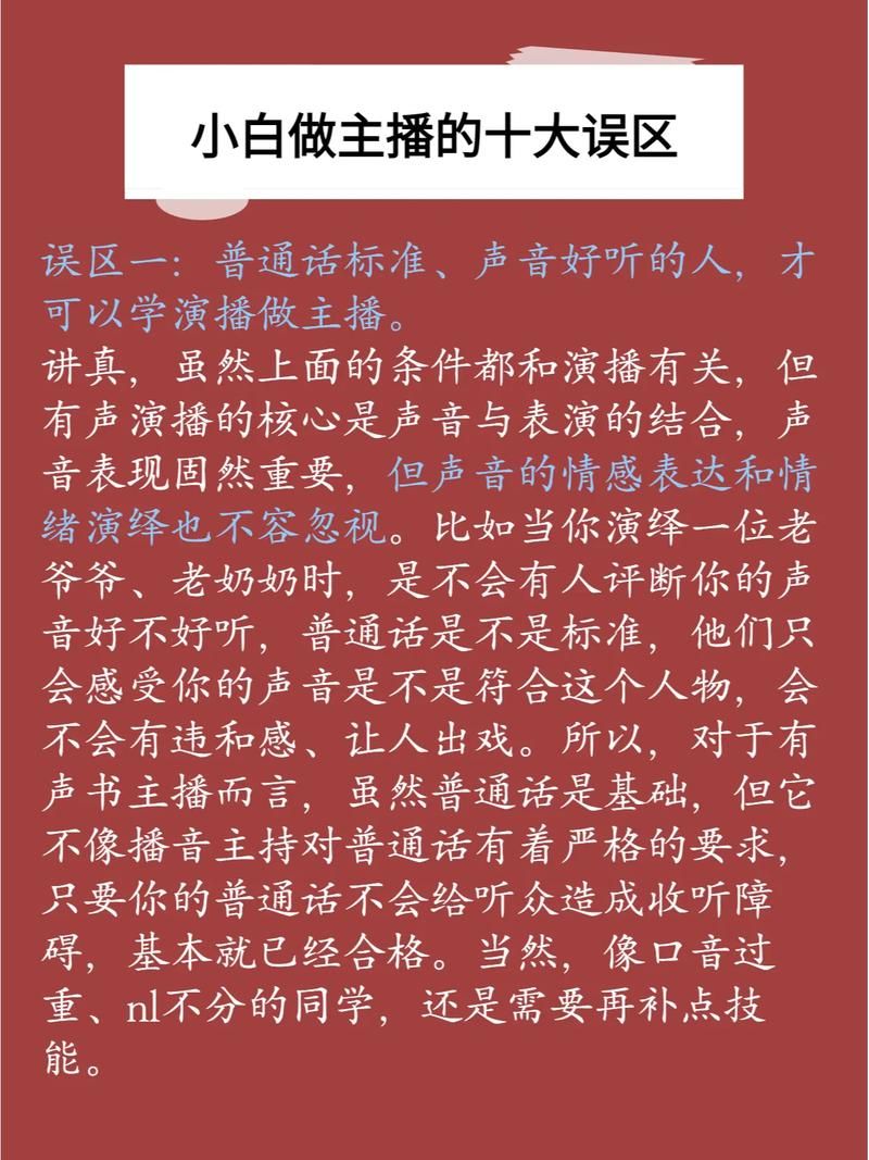 一个最好不要兑现的承诺aya线安卓玩家心得与避坑指南