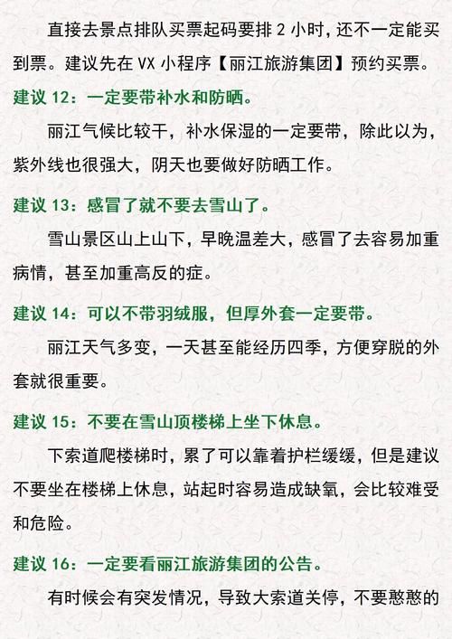 一个最好不要兑现的承诺aya线安卓玩家心得与避坑指南