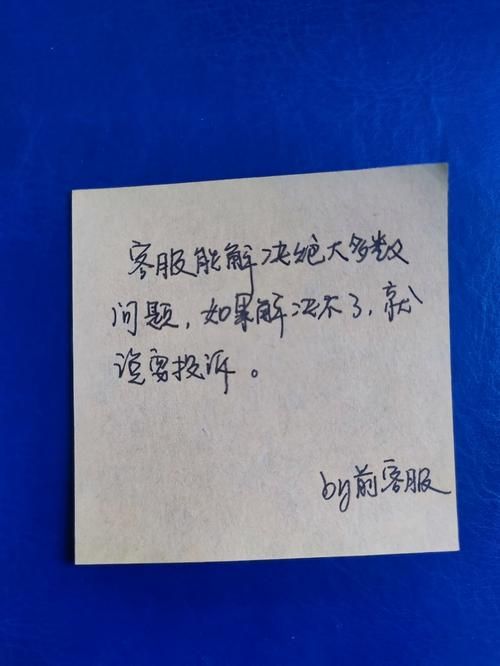 一个最好不要兑现的承诺aya线安卓玩家心得与避坑指南