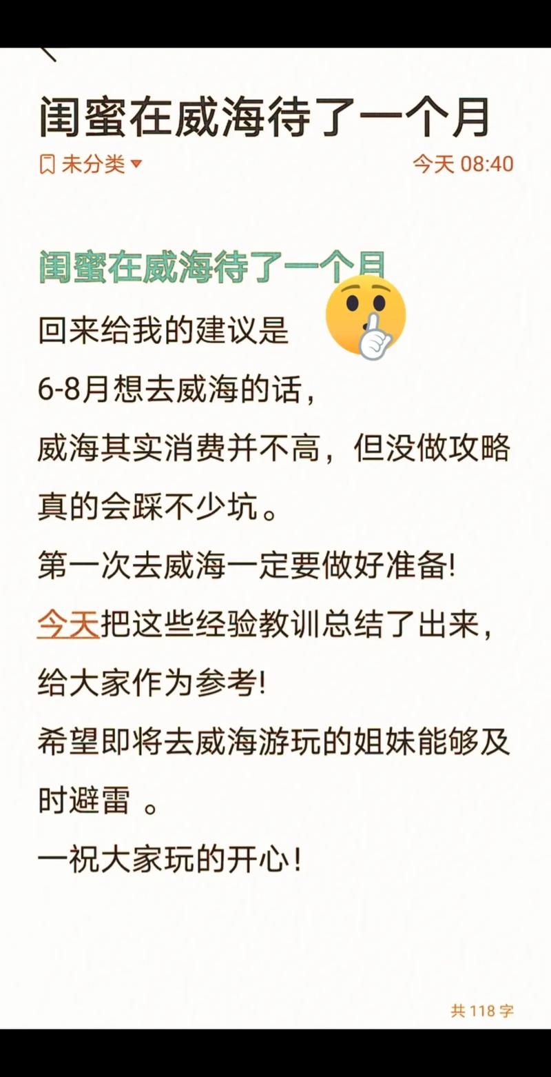 一个最好不要兑现的承诺aya线安卓玩家心得与避坑指南
