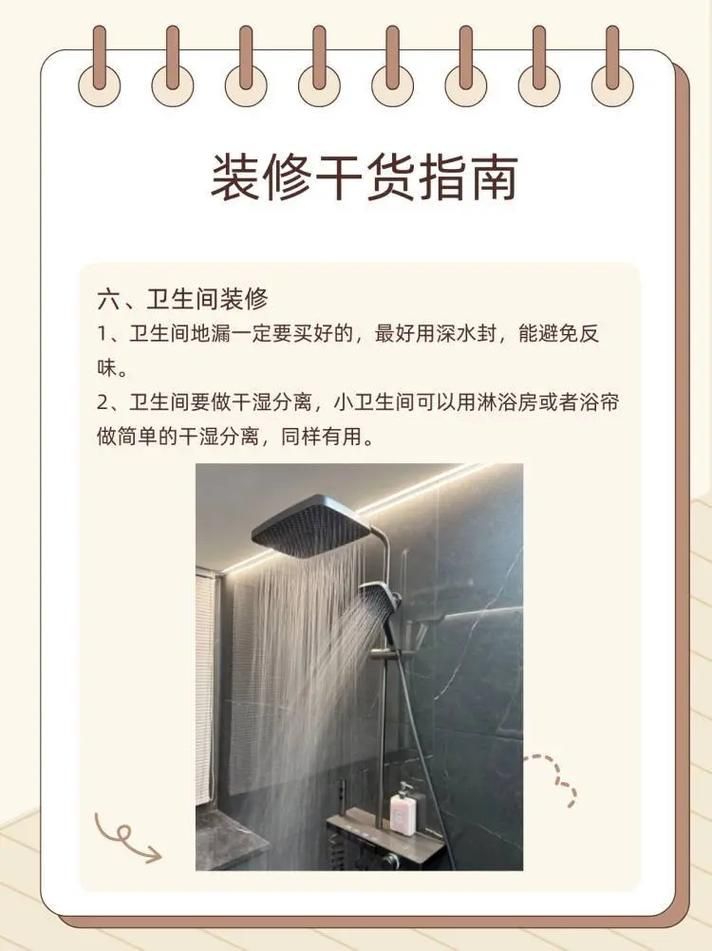 一个最好不要兑现的承诺aya线安卓玩家心得与避坑指南