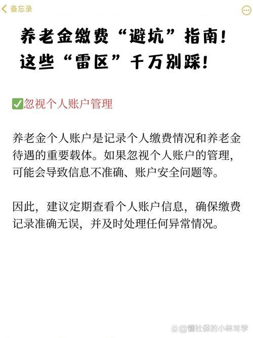 一个最好不要兑现的承诺aya线安卓玩家心得与避坑指南