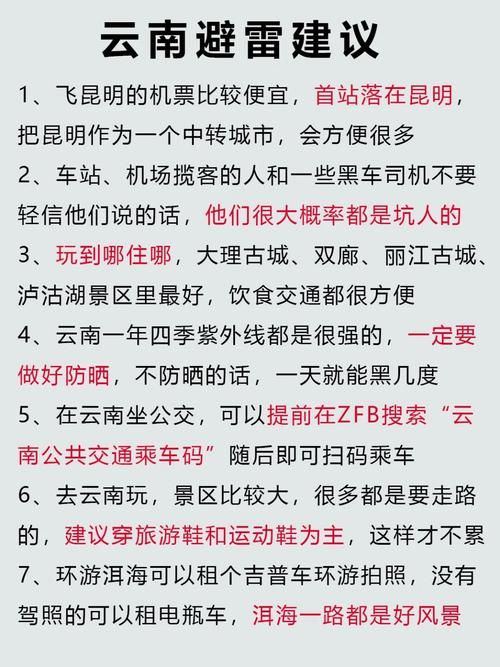 一个最好不要兑现的承诺aya线安卓玩家心得与避坑指南