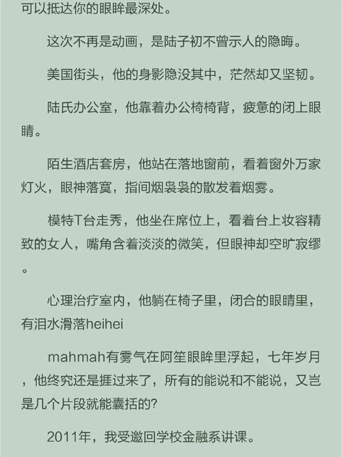 一个最好不要兑现的承诺aya线更新地址安全吗