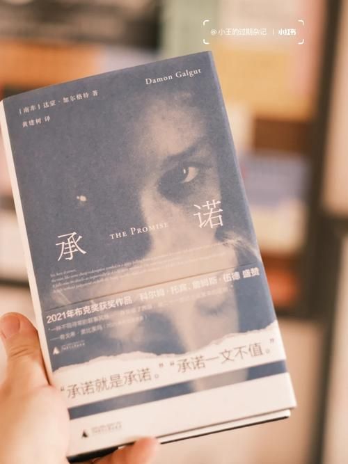 一个最好不要兑现的承诺aya线更新地址安全吗
