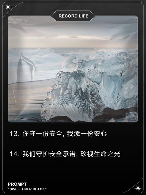 一个最好不要兑现的承诺aya线更新地址安全吗