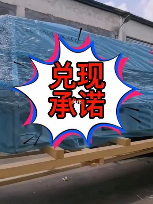 一个最好不要兑现的承诺aya线最新版本结局分析 一个最好不要兑现的承诺aya线最新版本结局分析