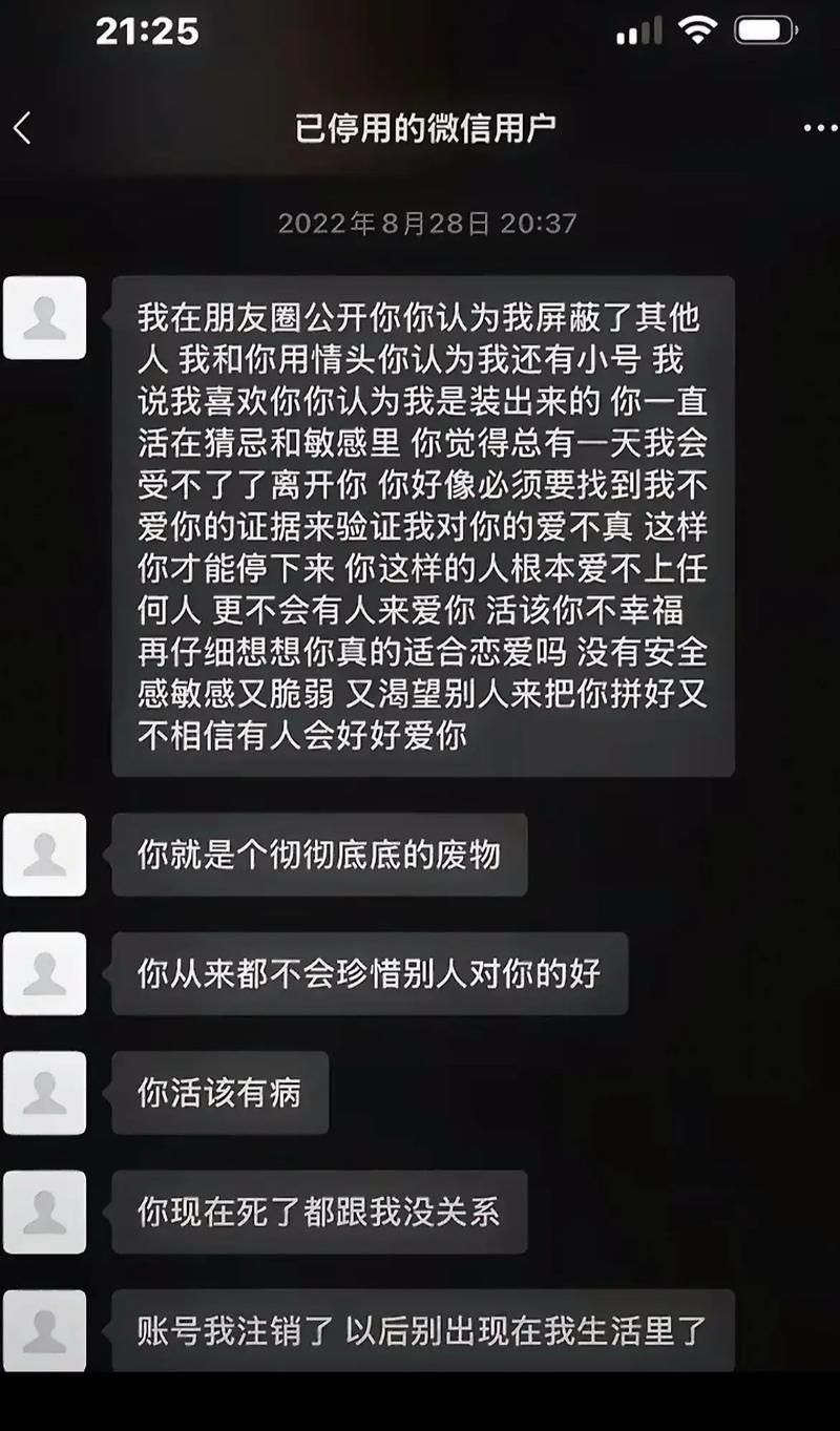 一个最好不要兑现的承诺aya线最新玩家评价