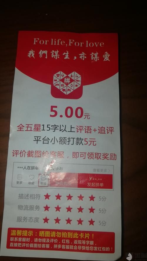 一个最好不要兑现的承诺aya线最新玩家评价