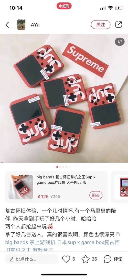 一个最好不要兑现的承诺aya线汉化版下载完整版体验
