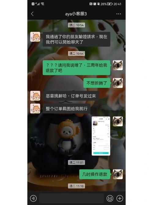 一个最好不要兑现的承诺aya线汉化版最新改动详解