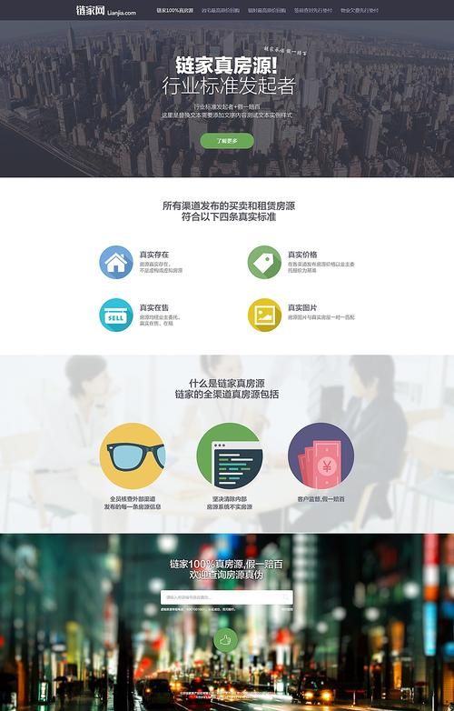 一个最好不要兑现的承诺aya线游戏下载指南