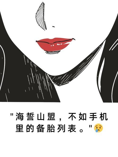 一个最好不要兑现的承诺aya线游戏下载资源推荐