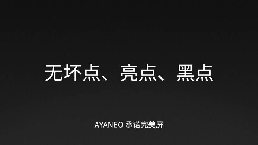 一个最好不要兑现的承诺aya线游戏官网玩家评测