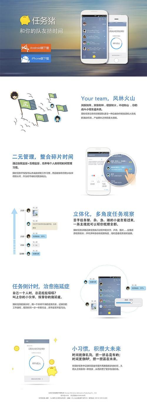 一个最好不要兑现的承诺aya线游戏通关技巧分享