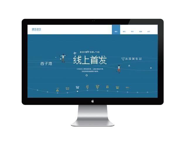 一个最好不要兑现的承诺aya线游戏通关技巧分享