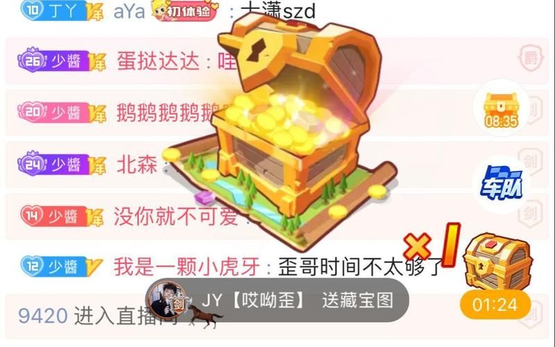 一个最好不要兑现的承诺aya线游戏通关技巧分享