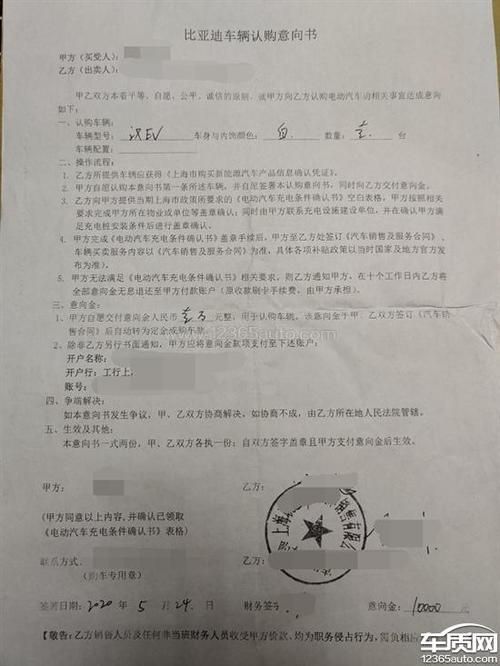 一个最好不要兑现的承诺aya线版本大全下载地址