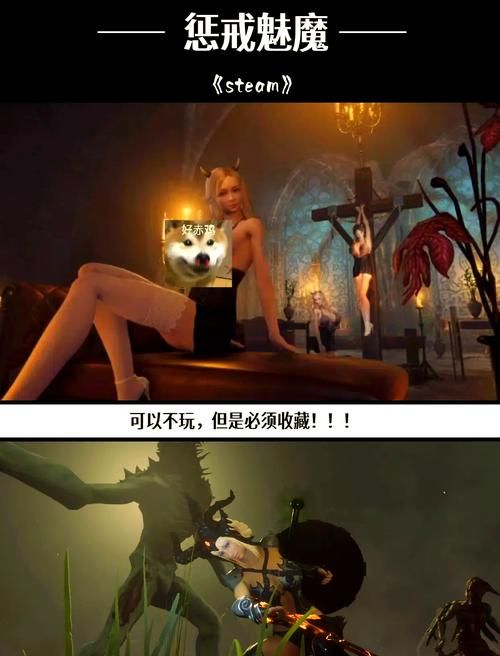 一个最好不要兑现的承诺aya线绅士游戏角色分析