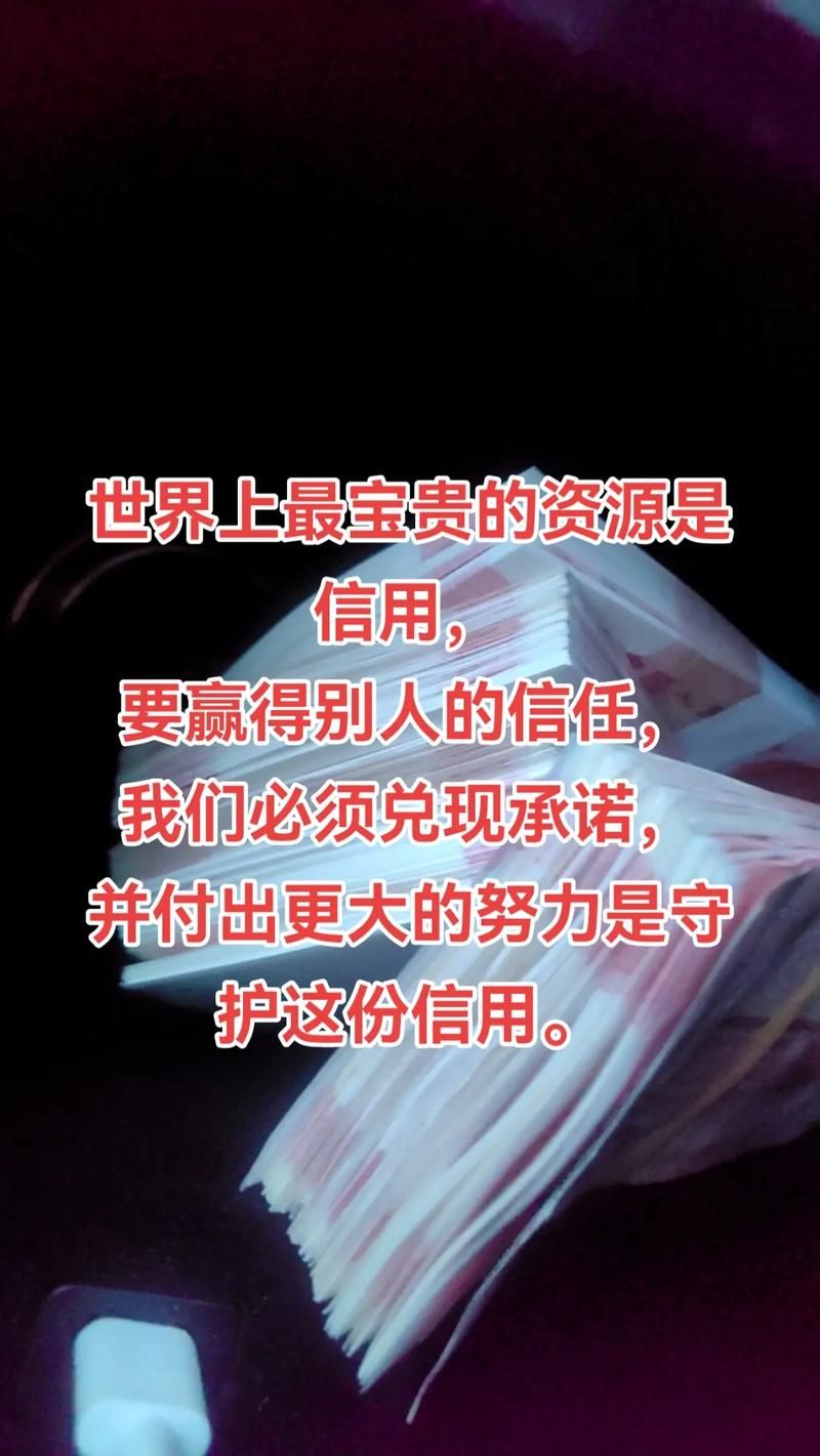 一个最好不要兑现的承诺在哪下载手机版资源