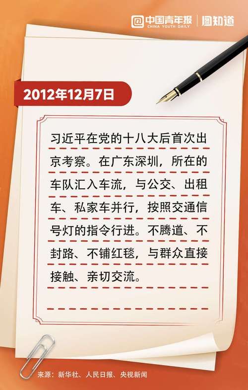 一个最好不要兑现的承诺如何下载步骤详解