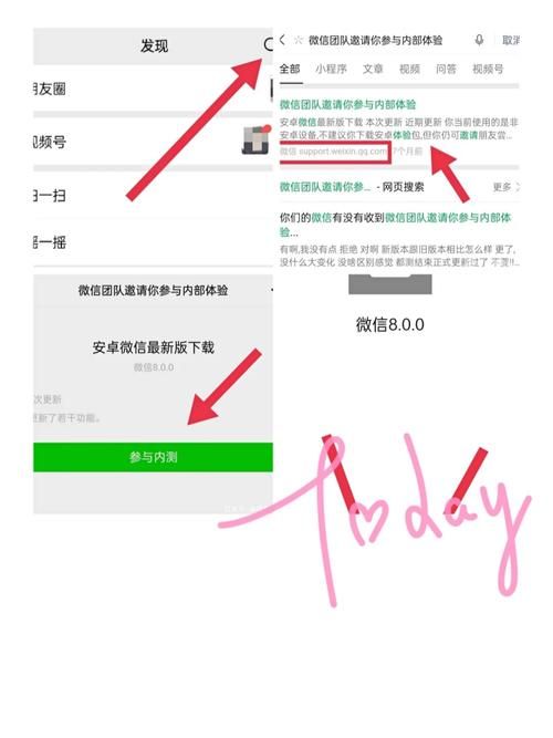 一个最好不要兑现的承诺安卓汉化版本更新内容介绍