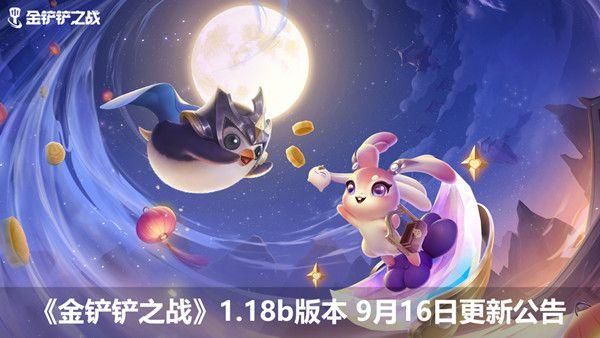 一个最好不要兑现的承诺安卓汉化版本更新内容介绍