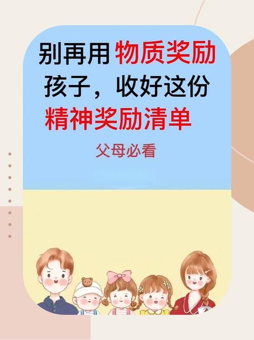 一个最好不要兑现的承诺安卓版下载前必看
