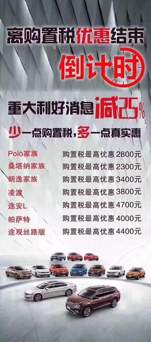 一个最好不要兑现的承诺安卓版下载前必看
