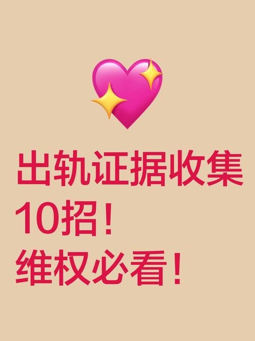 一个最好不要兑现的承诺安卓版下载前必看