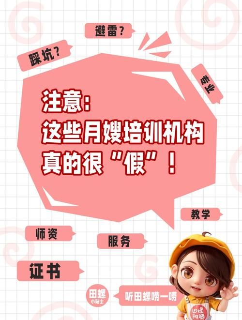 一个最好不要兑现的承诺安卓版下载前必看
