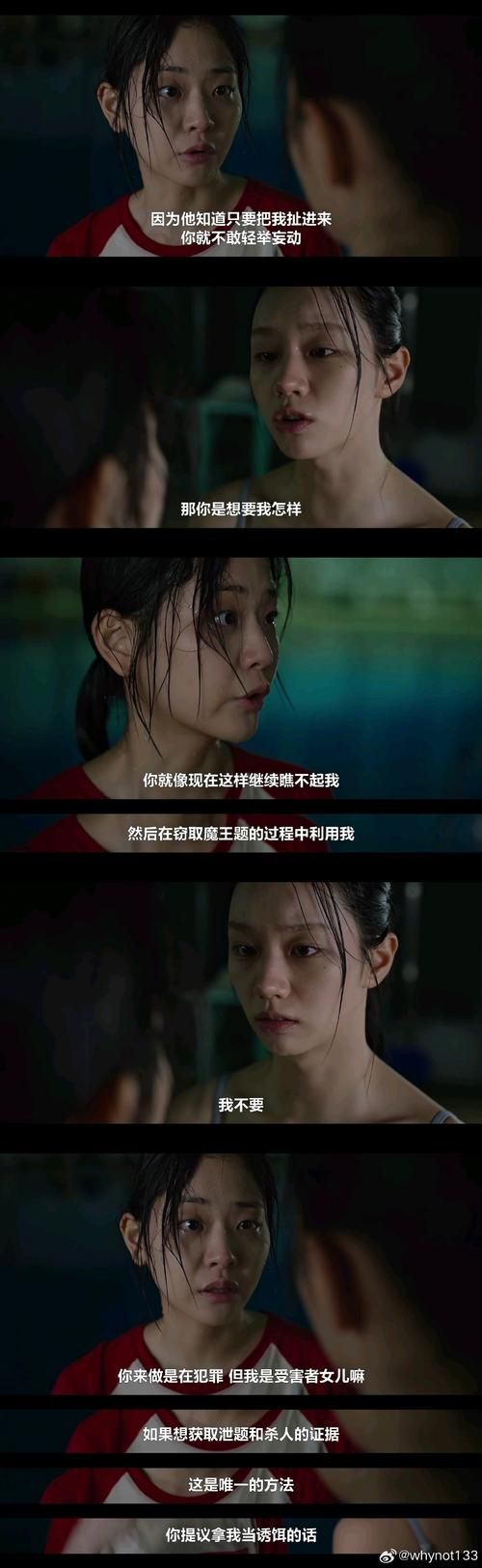 一个最好不要兑现的承诺更新地址你可能不知道的风险