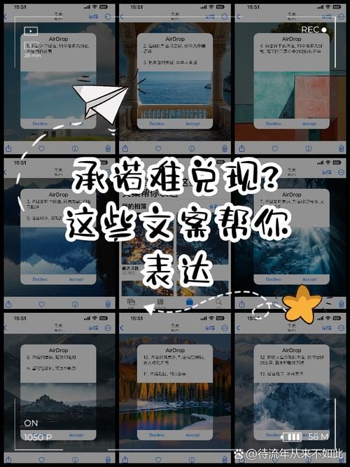 一个最好不要兑现的承诺更新地址你可能不知道的风险